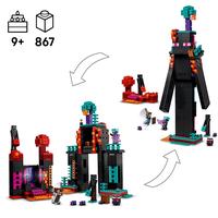 Набор LEGO The Enderman Tower