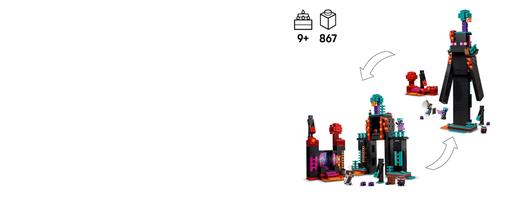 Набор LEGO The Enderman Tower