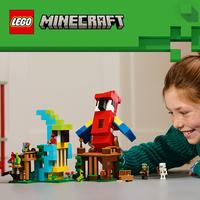 Набор LEGO The Parrot Houses