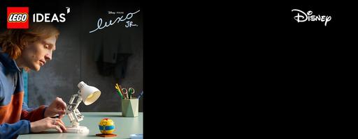 Набор LEGO Disney Pixar Luxo Jr.