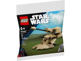 Набор LEGO AAT