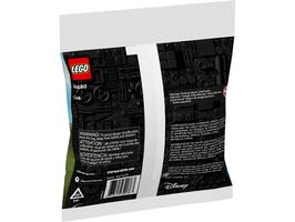 Набор LEGO AAT