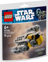 Набор LEGO Мини-модель «Лезвие бритвы»