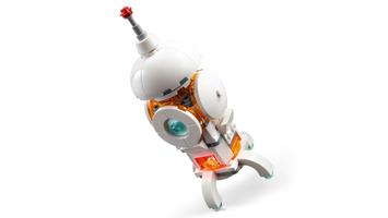 Набор LEGO Space Robot