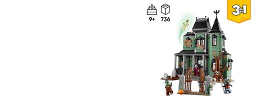 Набор LEGO Haunted Mansion