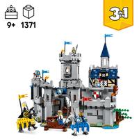 Набор LEGO Medieval Horse Knight Castle