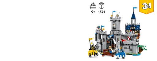 Набор LEGO Medieval Horse Knight Castle