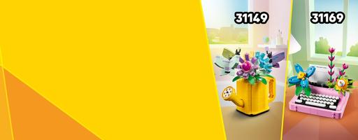 Набор LEGO Retro Telephone