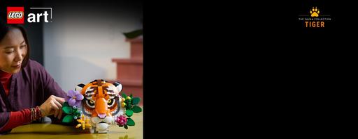 Набор LEGO Tiger