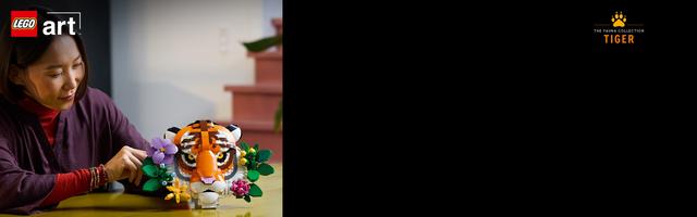 Набор LEGO Tiger