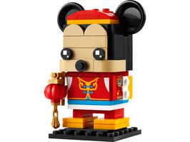 Набор LEGO Spring Festival Mickey Mouse