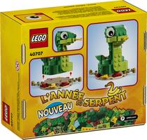 Набор LEGO Year of the Snake