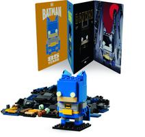 Набор LEGO 40726 Limited Edition Batman 85th Anniversary
