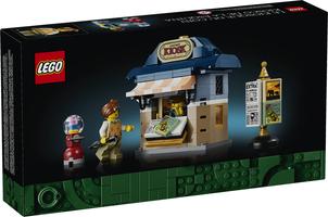 Набор LEGO Corner Kiosk