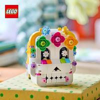 Набор LEGO Altar of the Dead