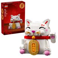 Набор LEGO Lucky Cat