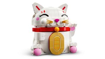 Набор LEGO Lucky Cat