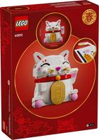 Набор LEGO Lucky Cat