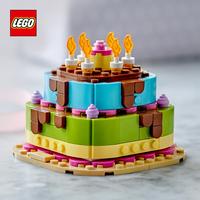 Набор LEGO Birthday Party Cake