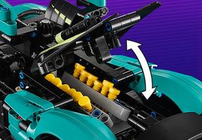 Набор LEGO Aston Martin Valkyrie