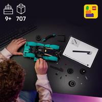 Набор LEGO Aston Martin Valkyrie