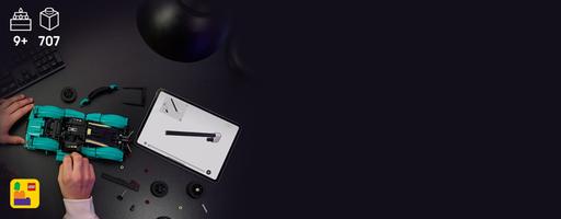 Набор LEGO Aston Martin Valkyrie