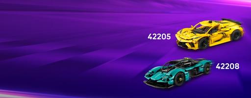 Набор LEGO Aston Martin Valkyrie