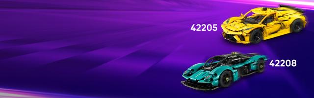 Набор LEGO Aston Martin Valkyrie