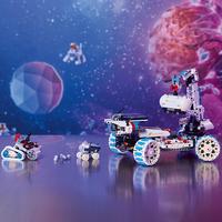 Набор LEGO Lunar Outpost Moon Rover Space Vehicle