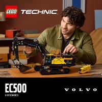 Набор LEGO Volvo EC500 Hybrid Excavator