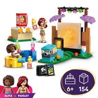 Набор LEGO Friendship Movie Night