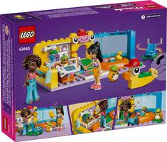 Набор LEGO Aliya's Baby Sister's Playroom