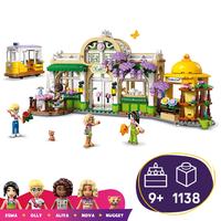 Набор LEGO Plant Cafe & Flower Shop