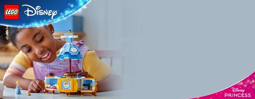 Набор LEGO Cinderella's Dress