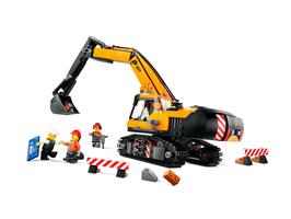 Набор LEGO Yellow Construction Excavator