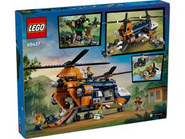 Набор LEGO Jungle Explorer Helicopter