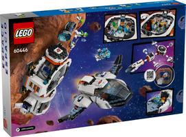 Набор LEGO Modular Galactic Spaceship
