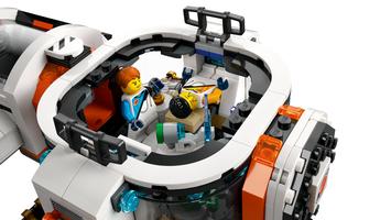 Набор LEGO Modular Galactic Spaceship