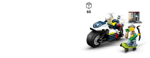Набор LEGO Police Motorcycle chase