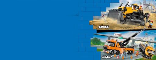 Набор LEGO Emergency Air Ambulance Airplane