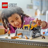 Набор LEGO Yellow Bulldozer