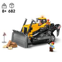 Набор LEGO Yellow Bulldozer