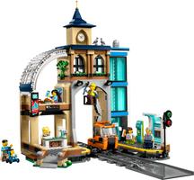 Набор LEGO 60469 Central Train Station
