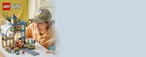 Набор LEGO Central Train Station