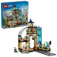 Набор LEGO Central Train Station