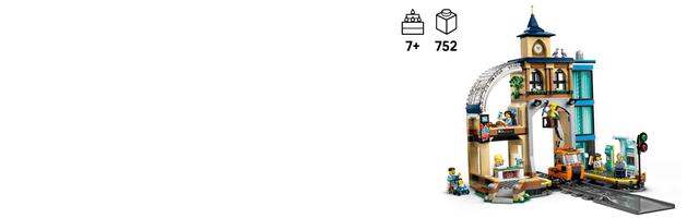 Набор LEGO Central Train Station