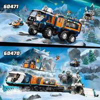 Набор LEGO Central Train Station