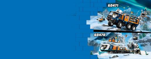 Набор LEGO Central Train Station