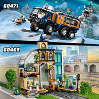 Набор LEGO Explorers' Arctic Polar Express Train