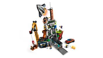 Набор LEGO The City Tower
